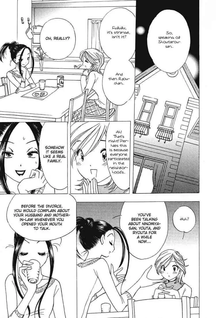 Orange Yane no Chiisana Ie Chapter 20 17